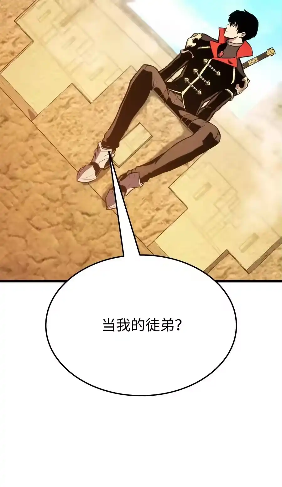 第140页