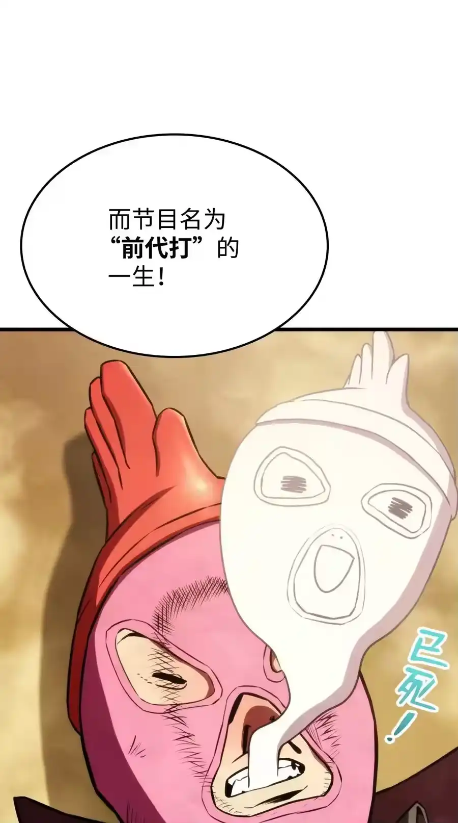第126页