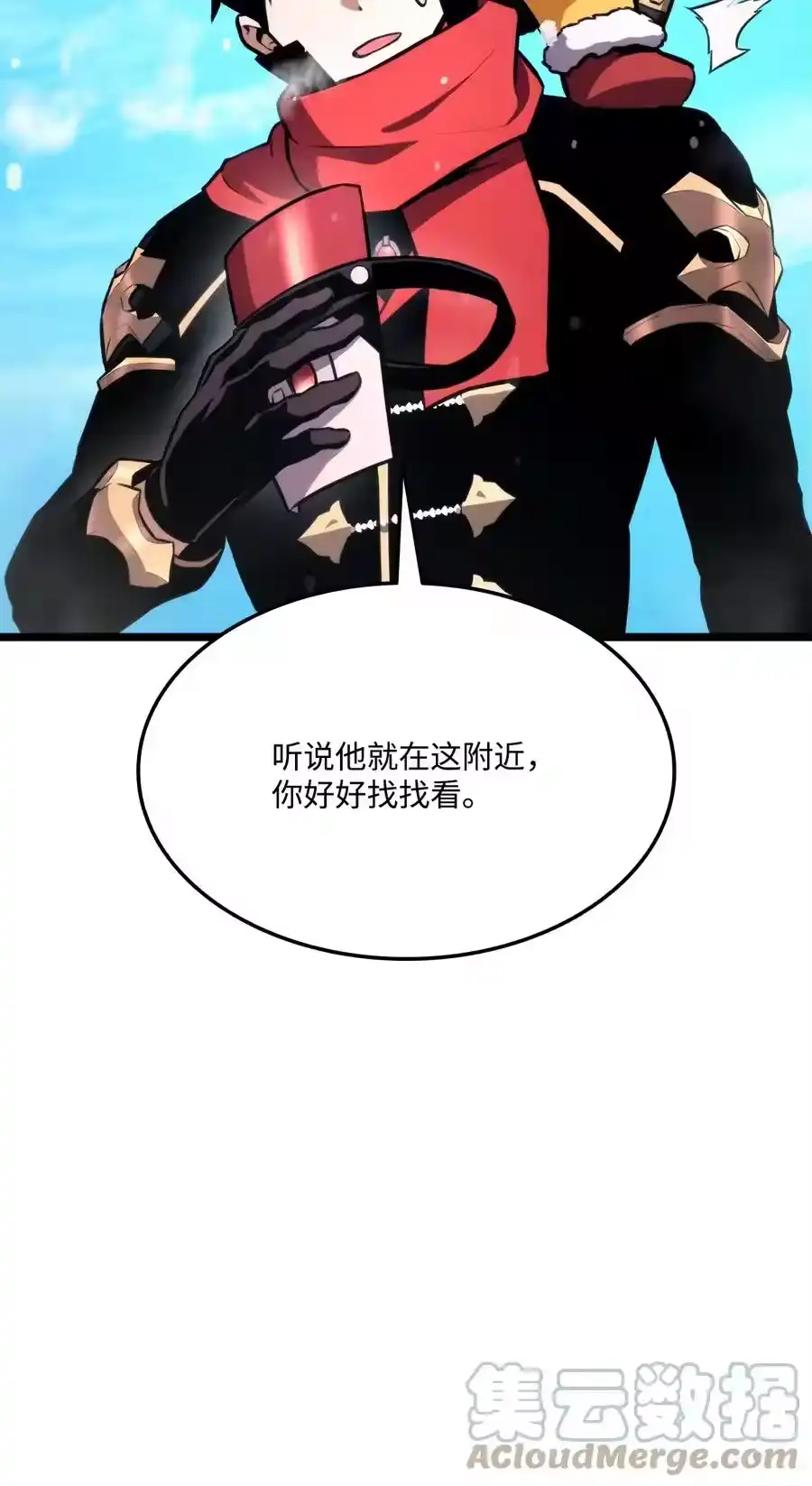 第105页