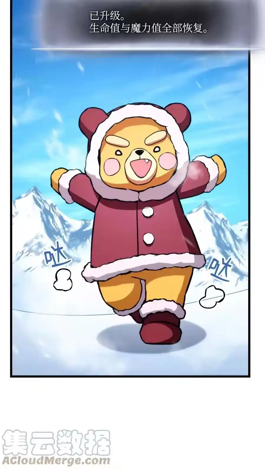 第109页
