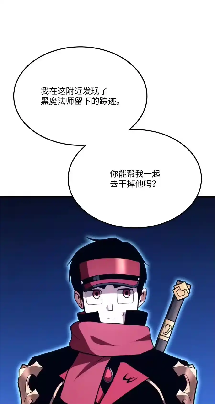 第127页