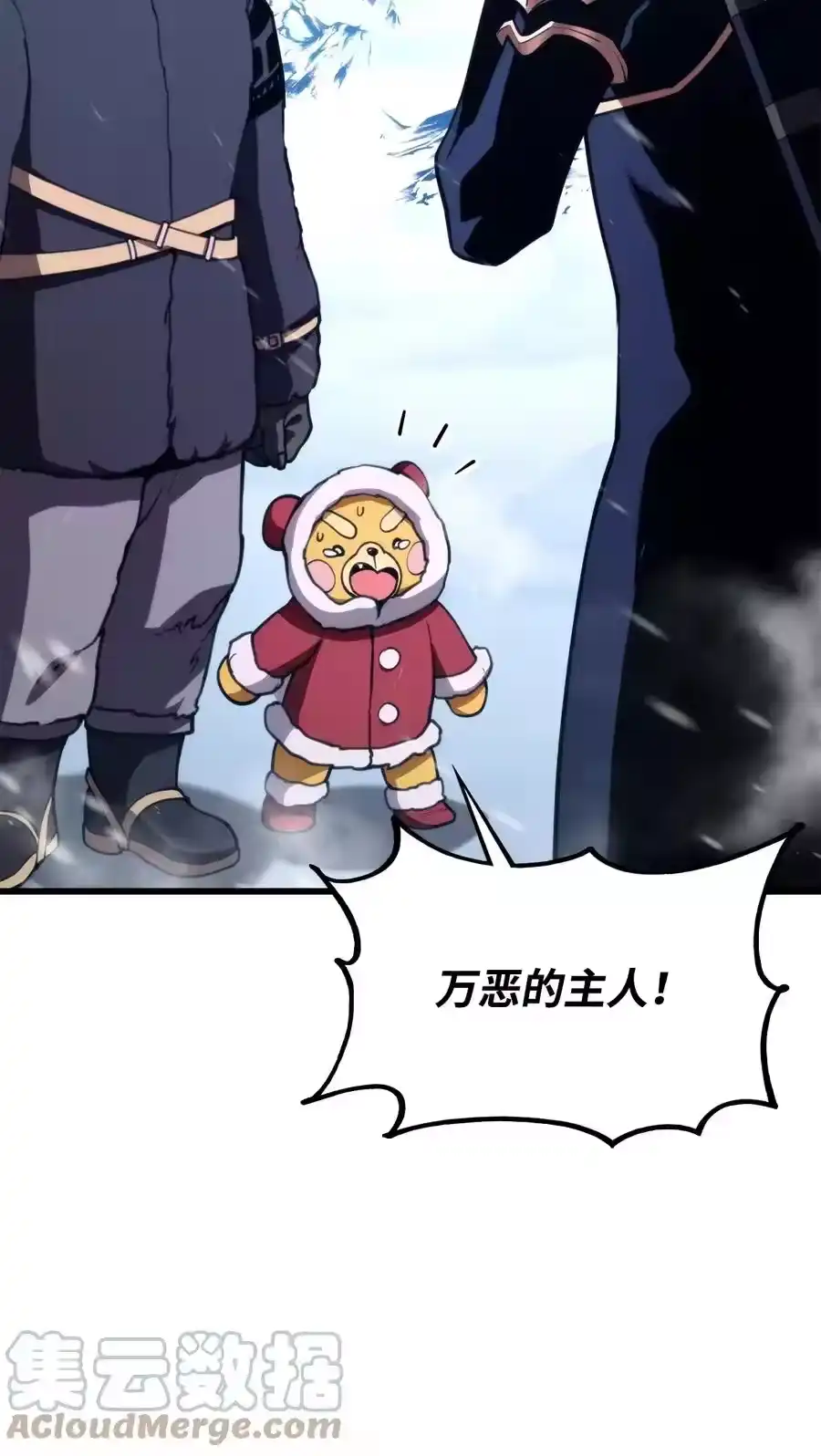 第133页