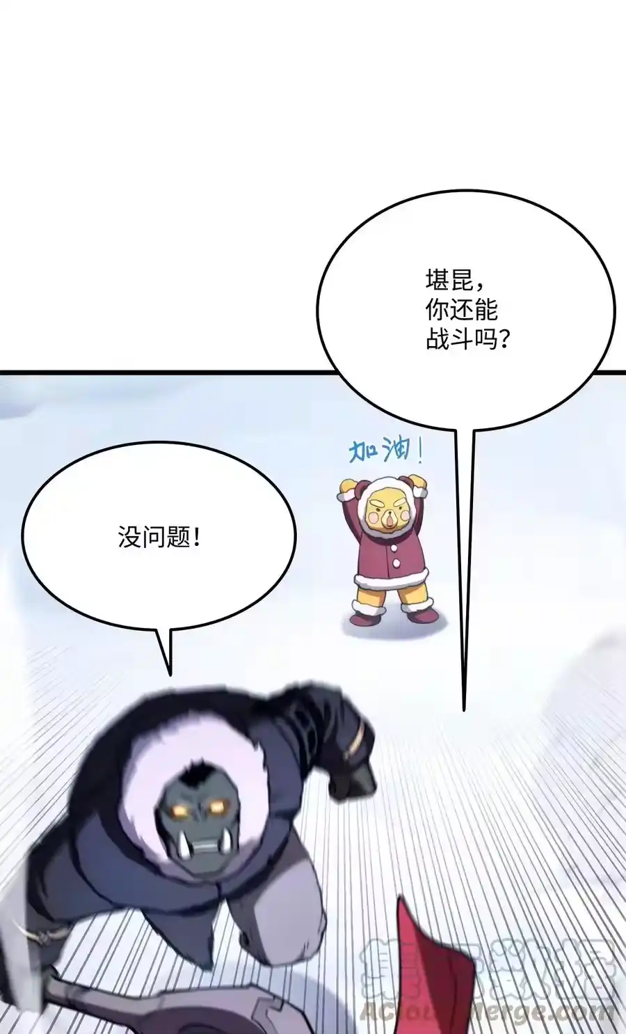 第93页