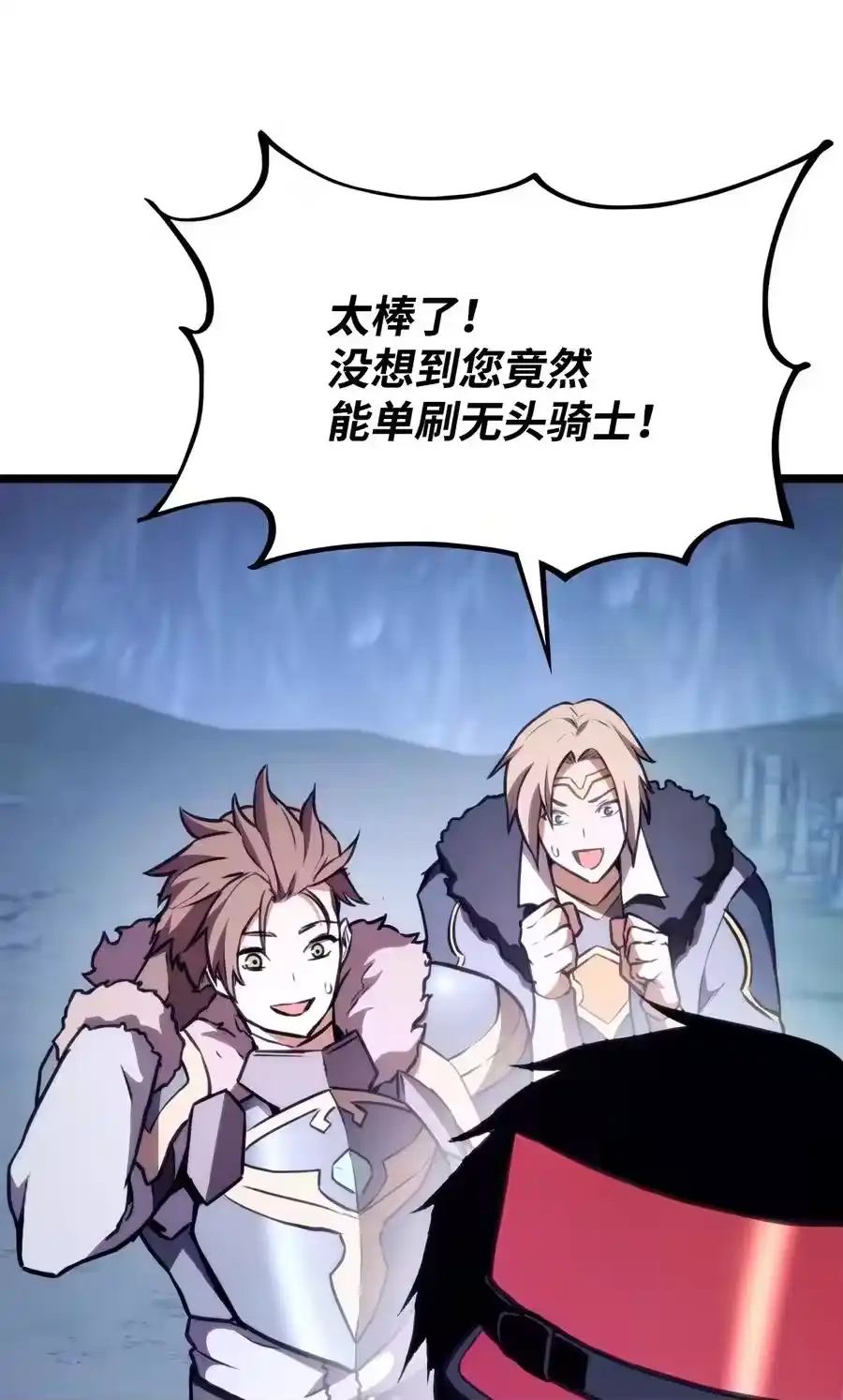 第118页