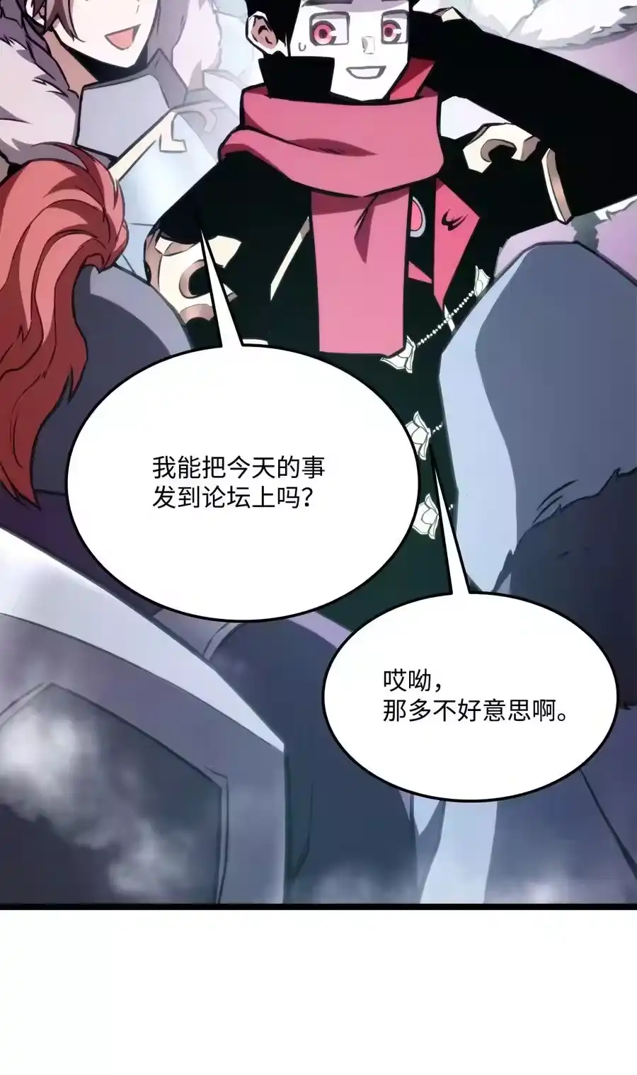 第127页