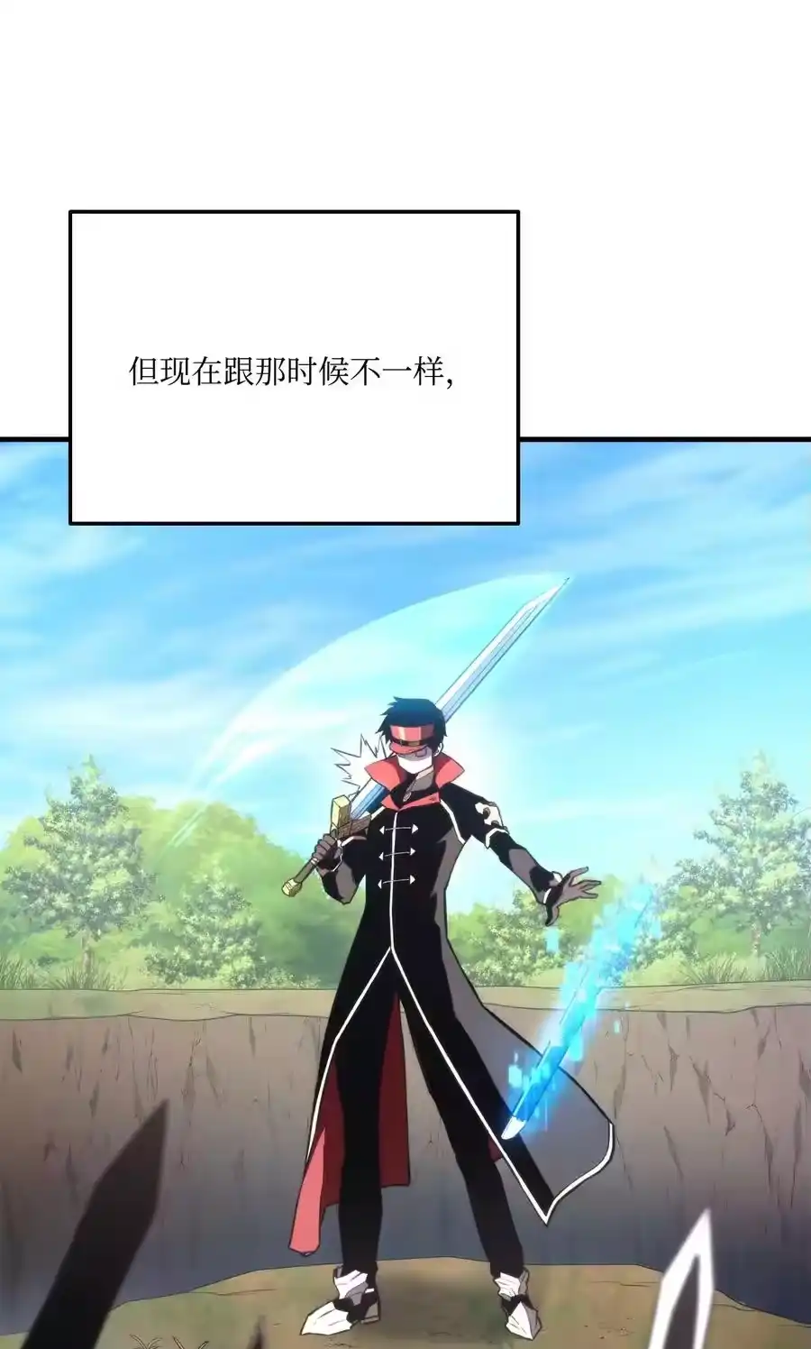 第116页