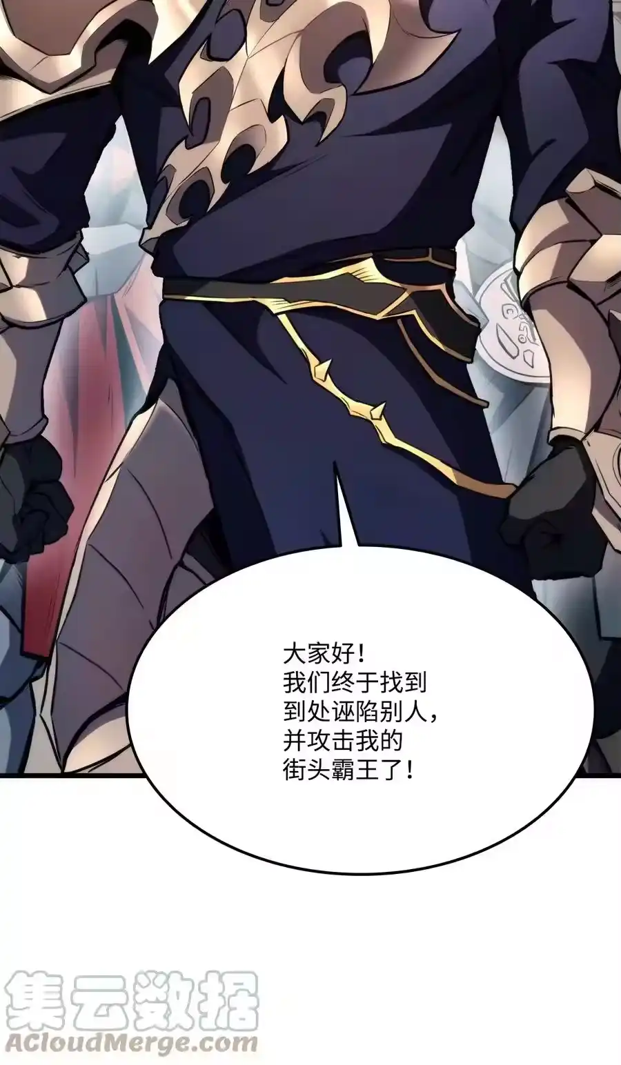 第85页