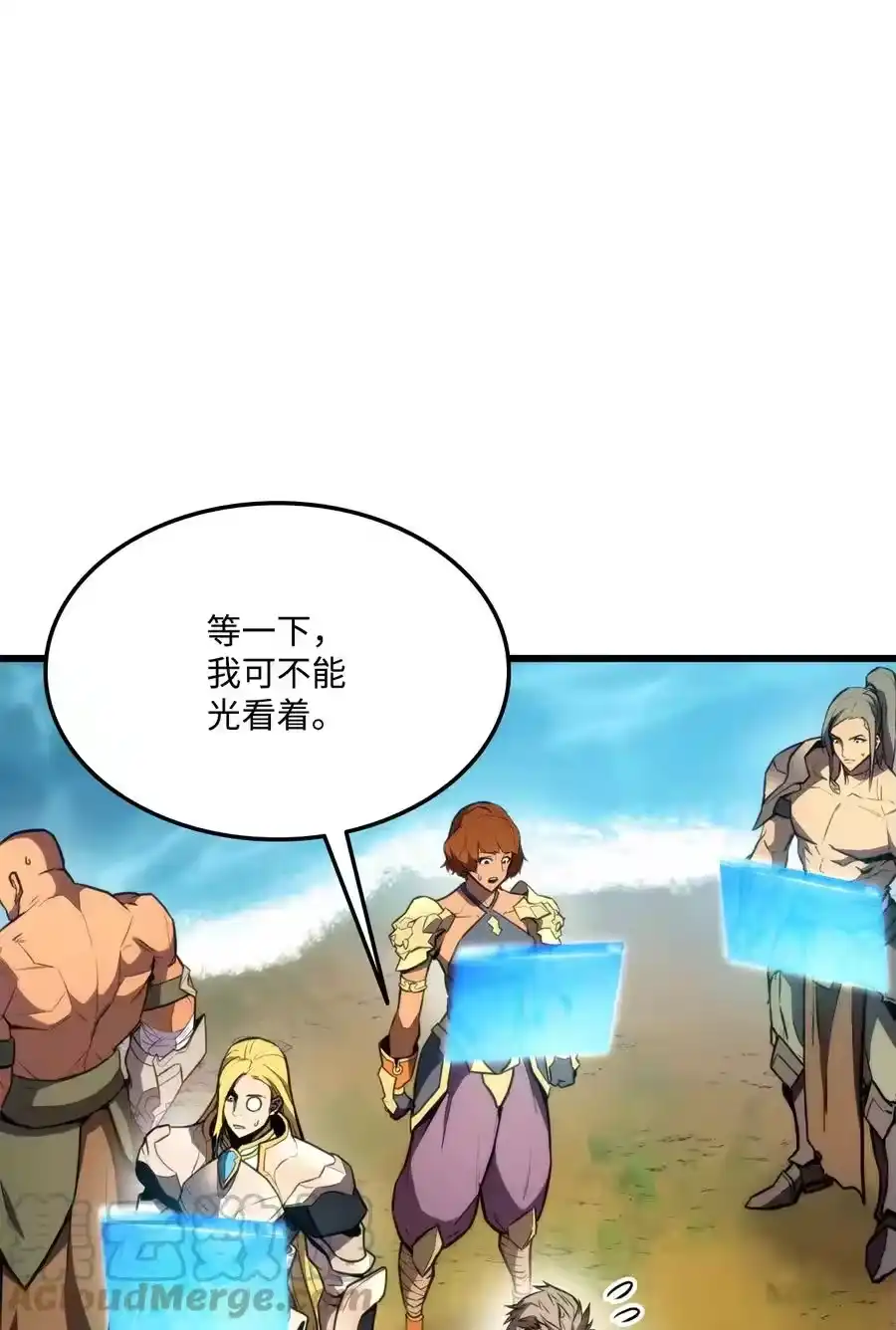 第69页
