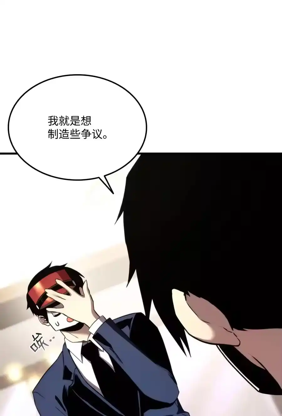 第114页