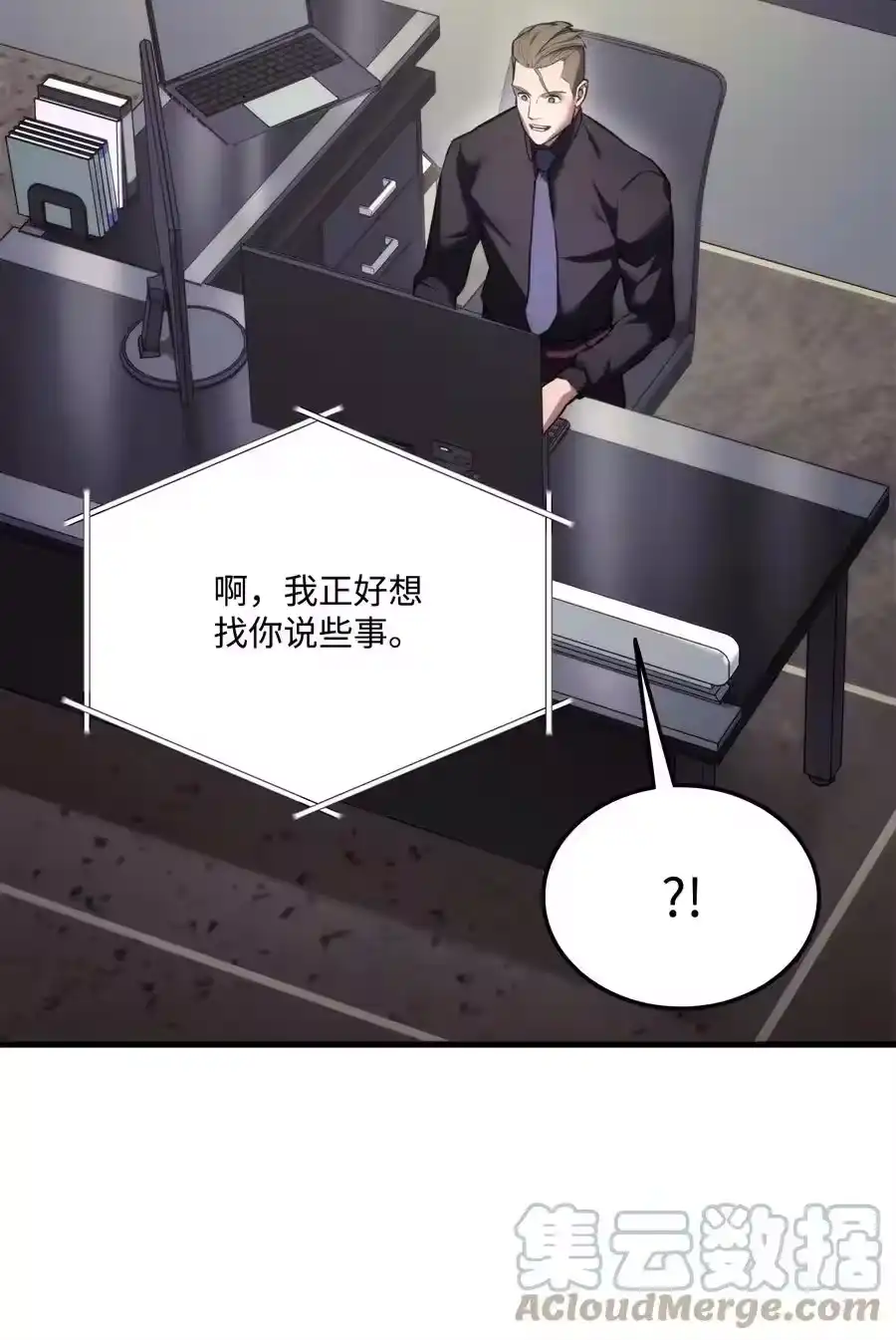 第101页