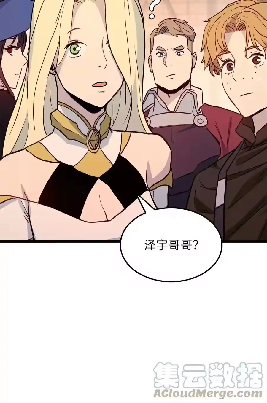 第101页