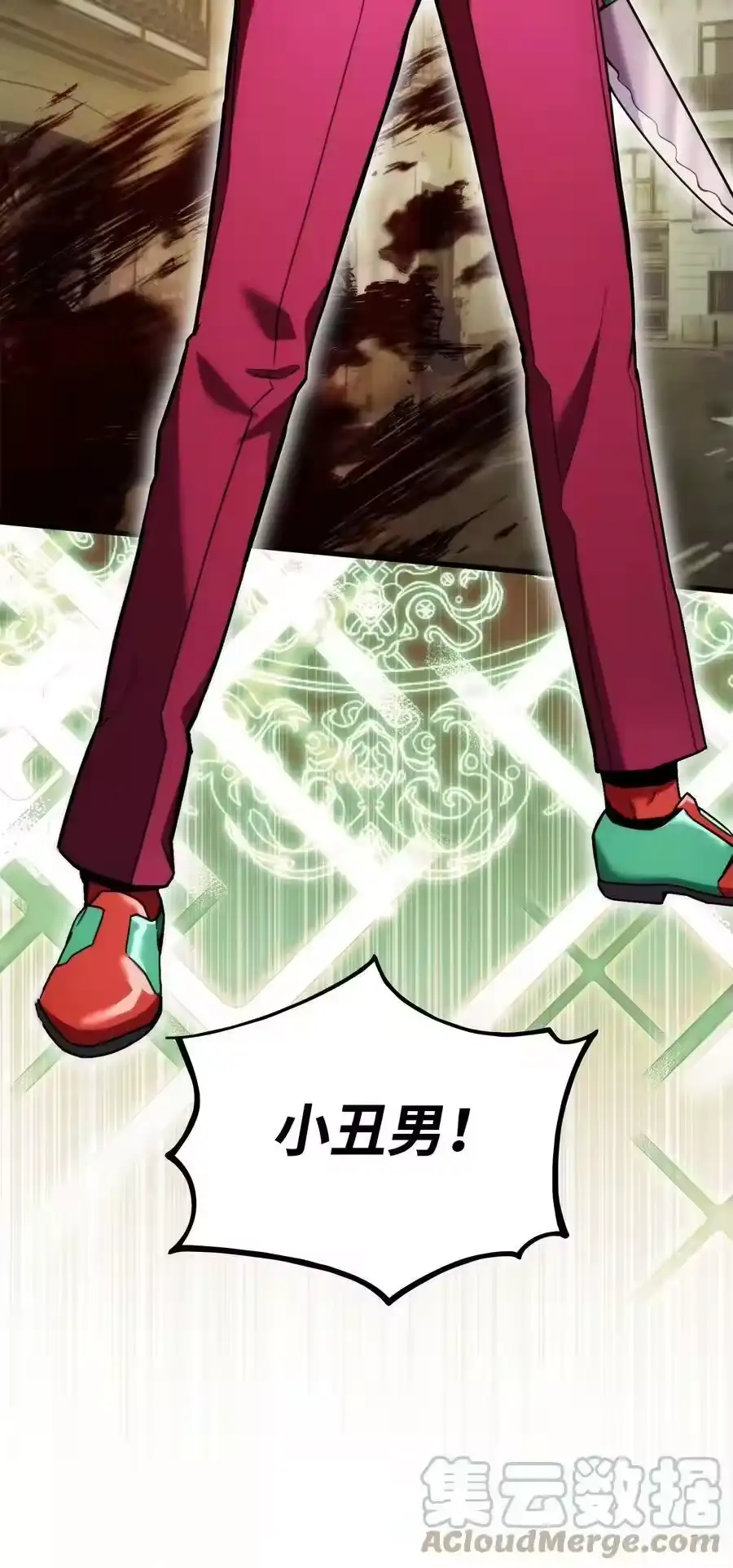 第113页