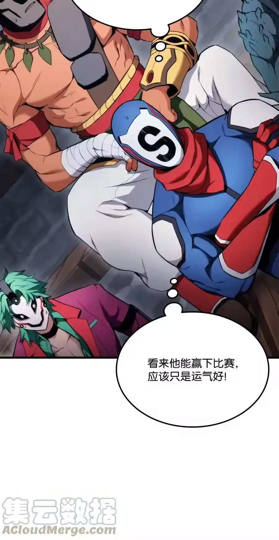 第113页