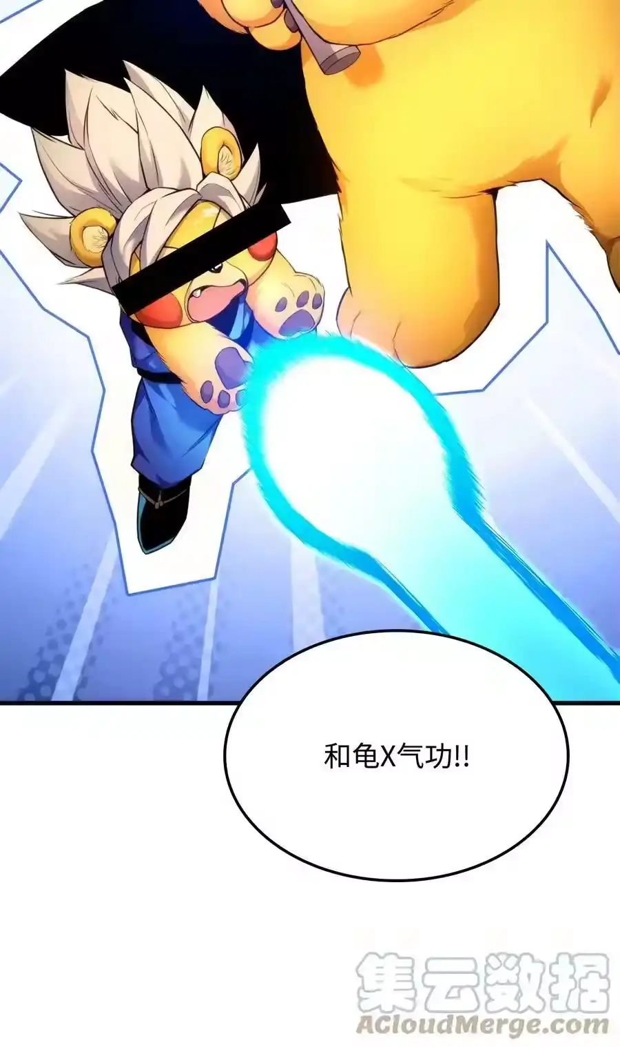 第105页