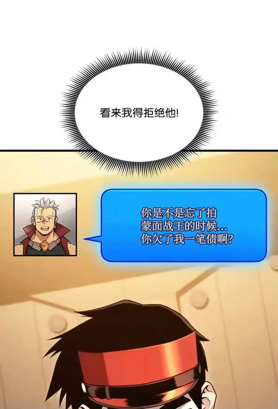 第95页