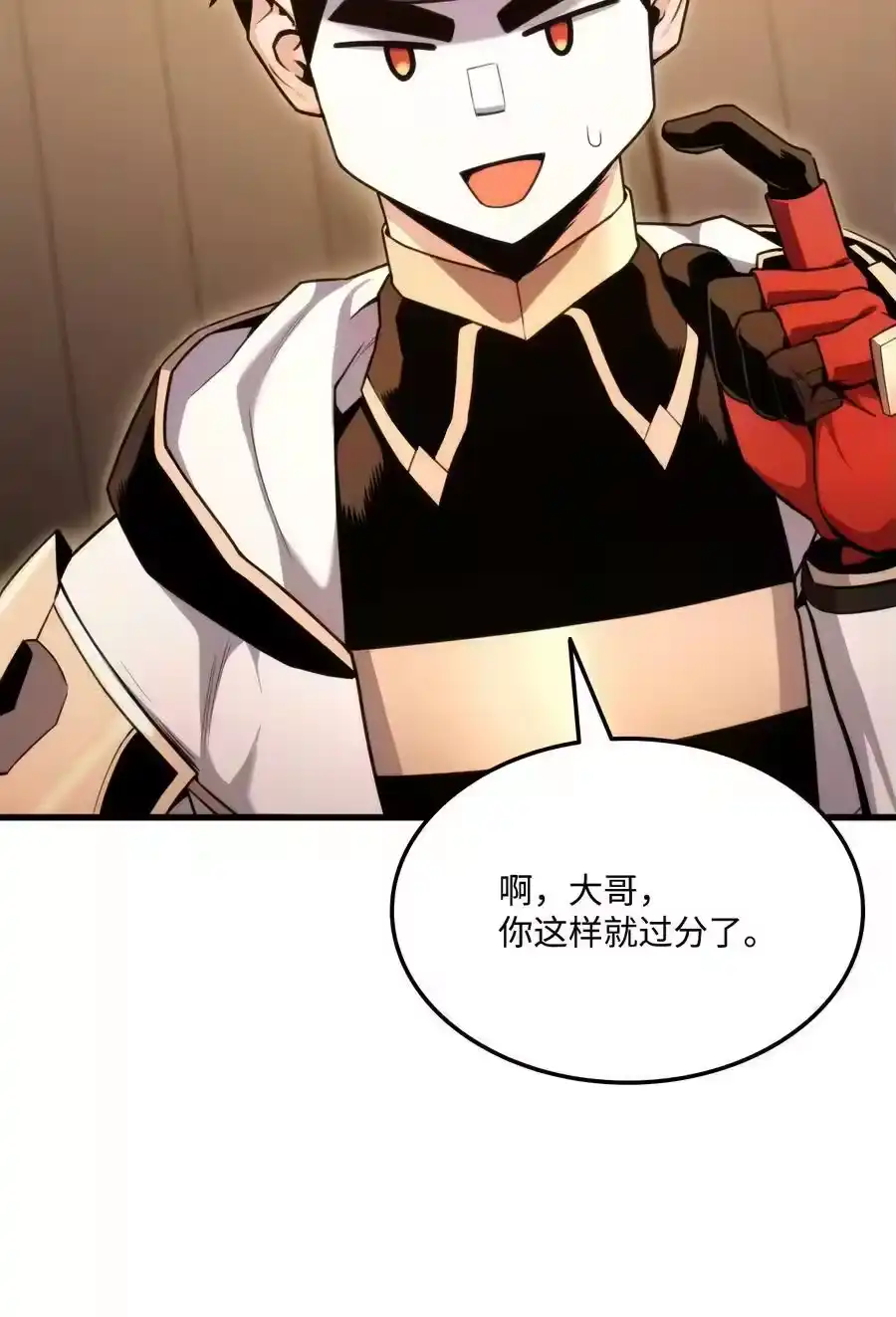 第96页