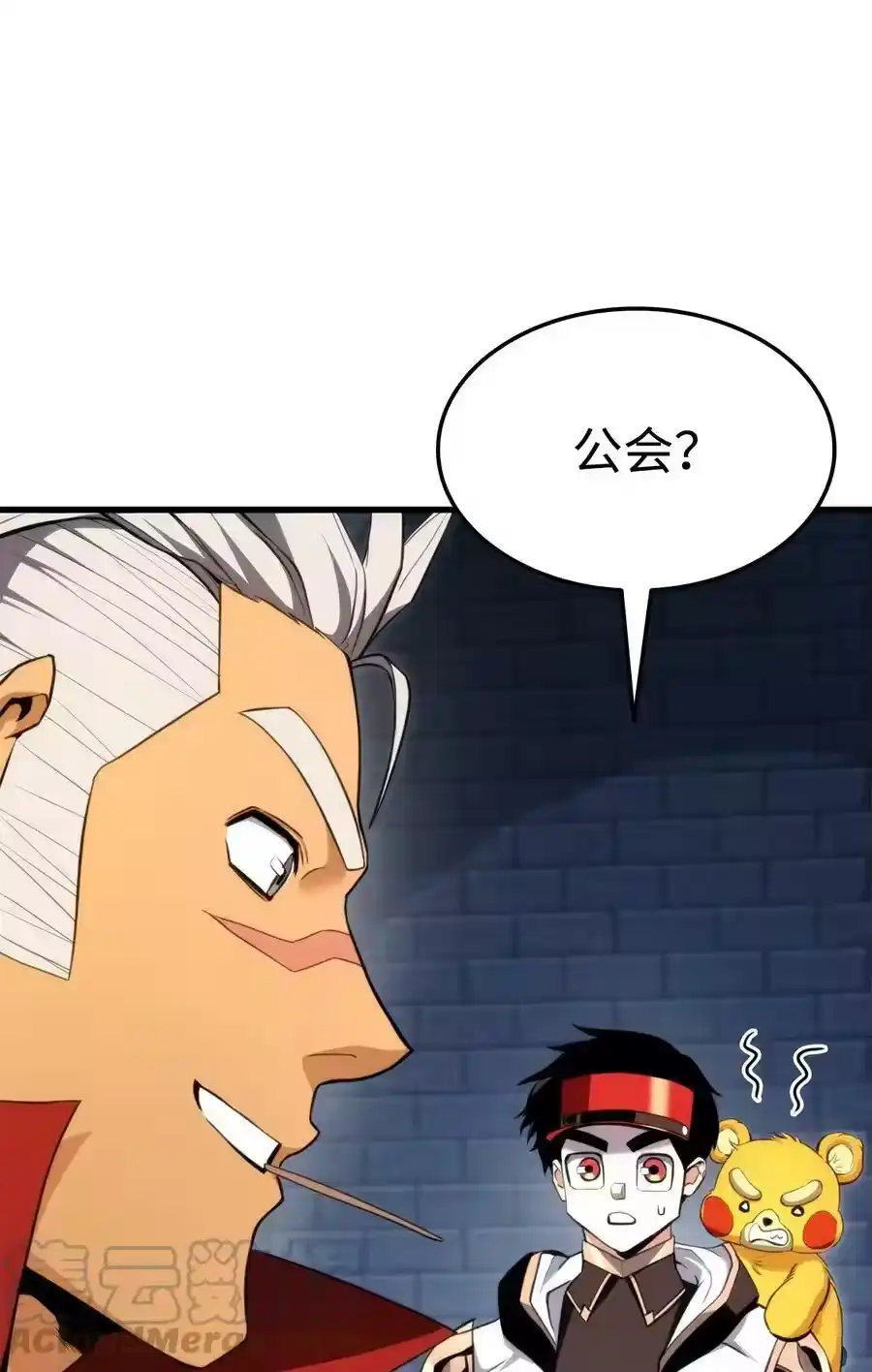 第105页