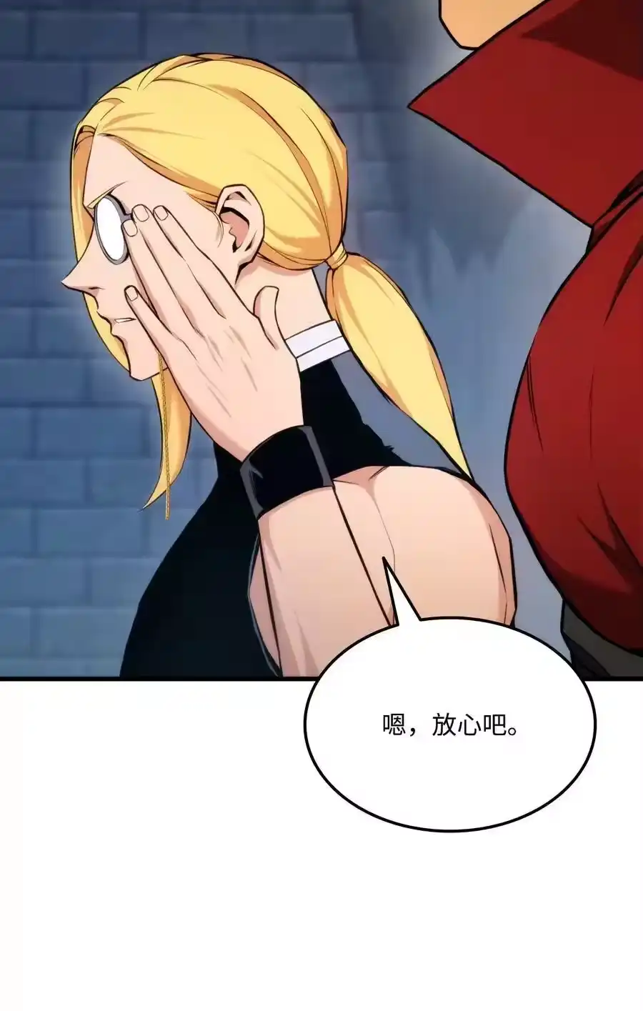 第123页