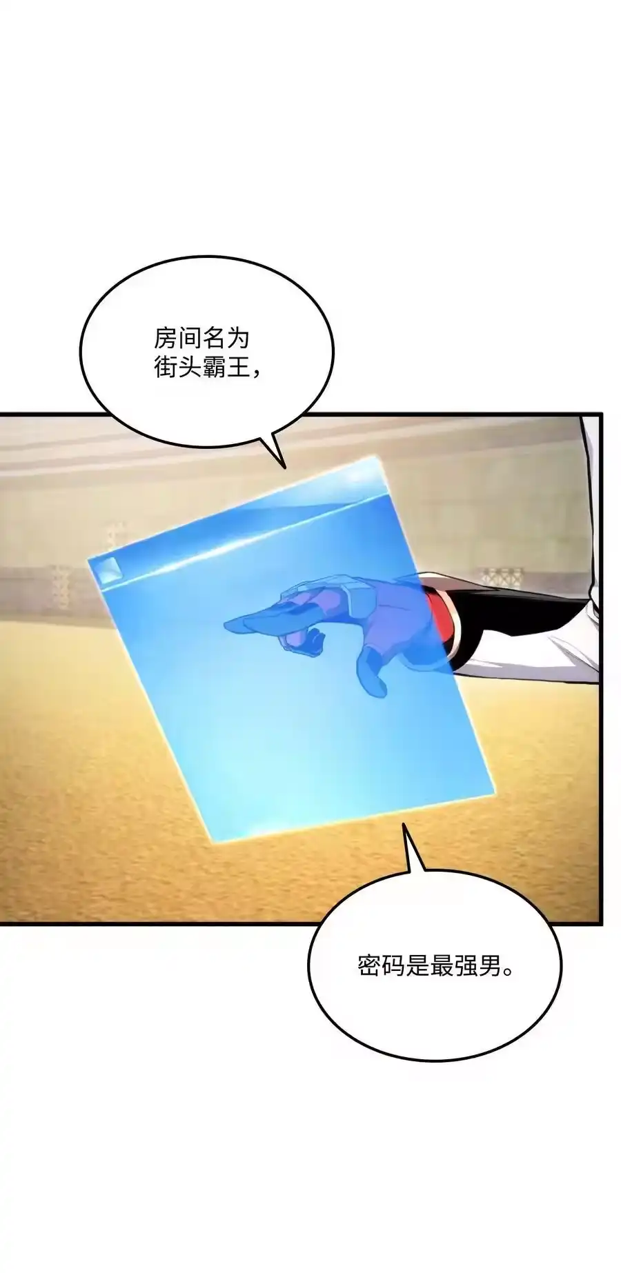 第102页