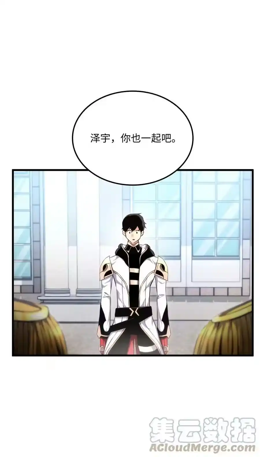 第125页