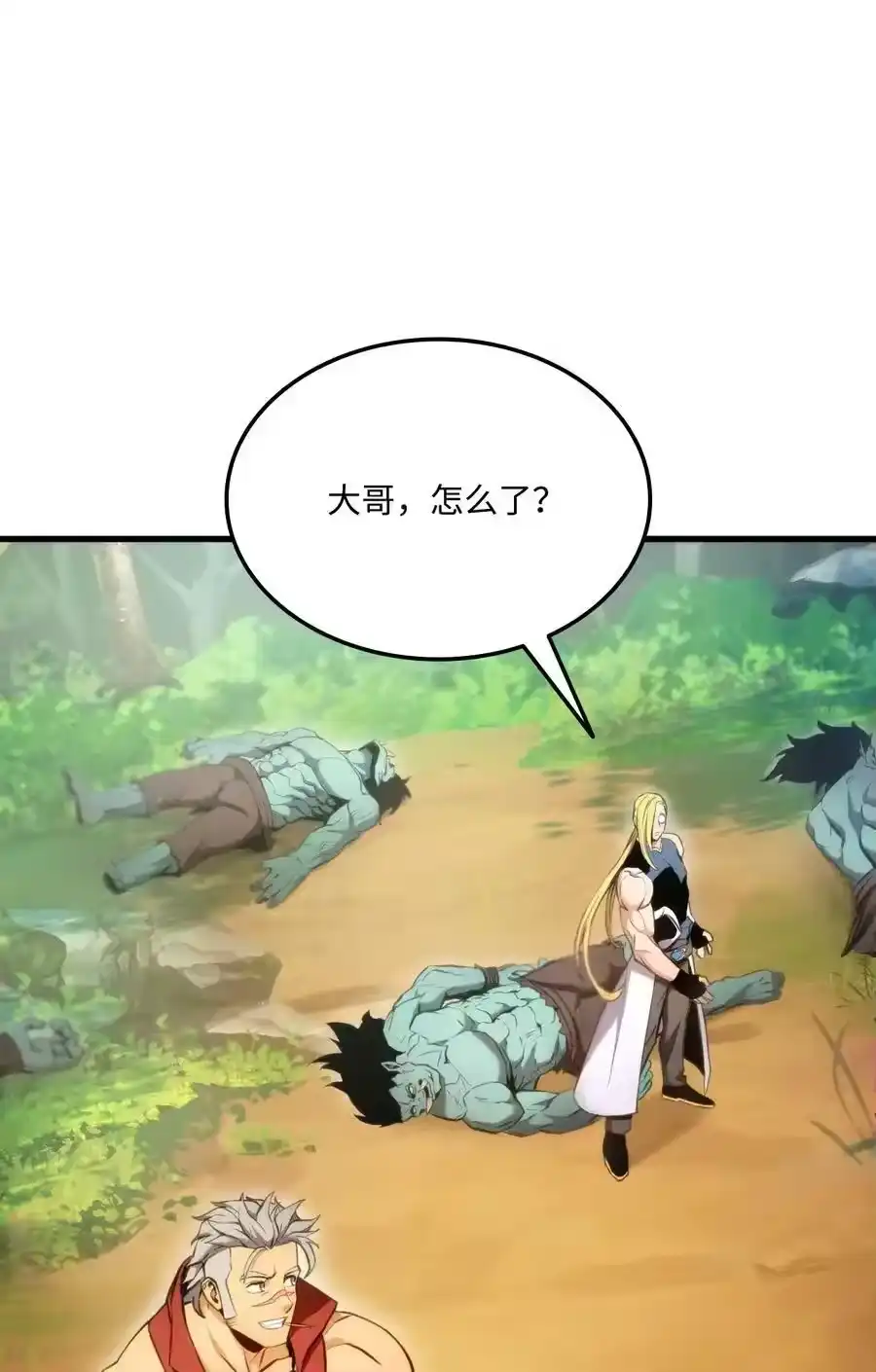 第114页