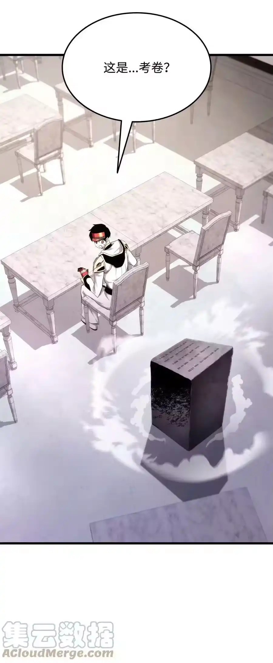 第105页