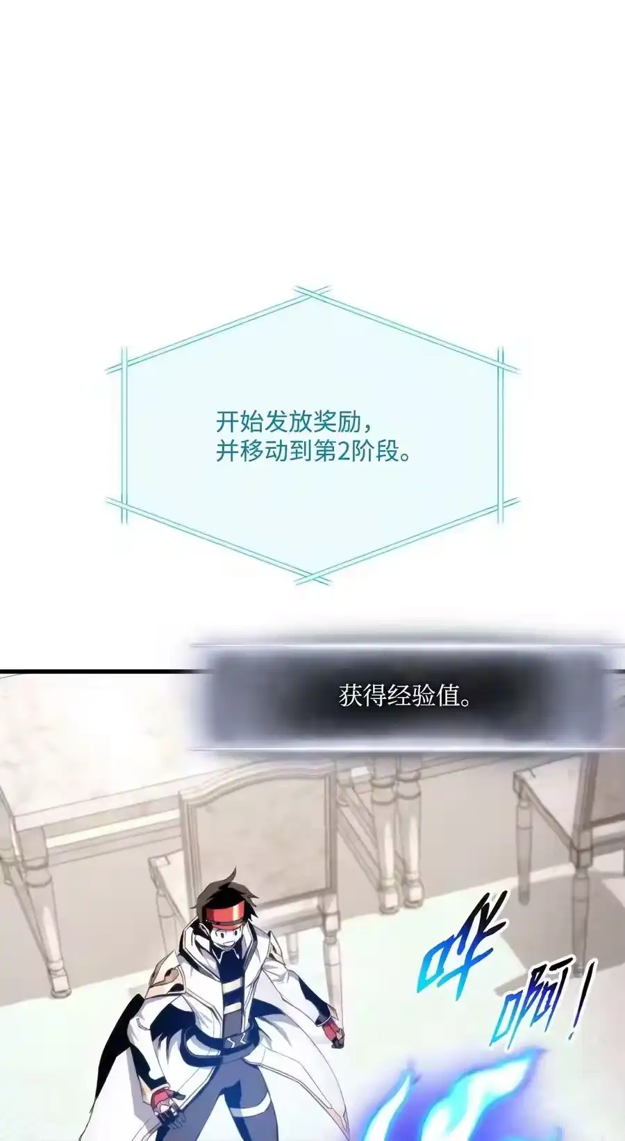 第119页