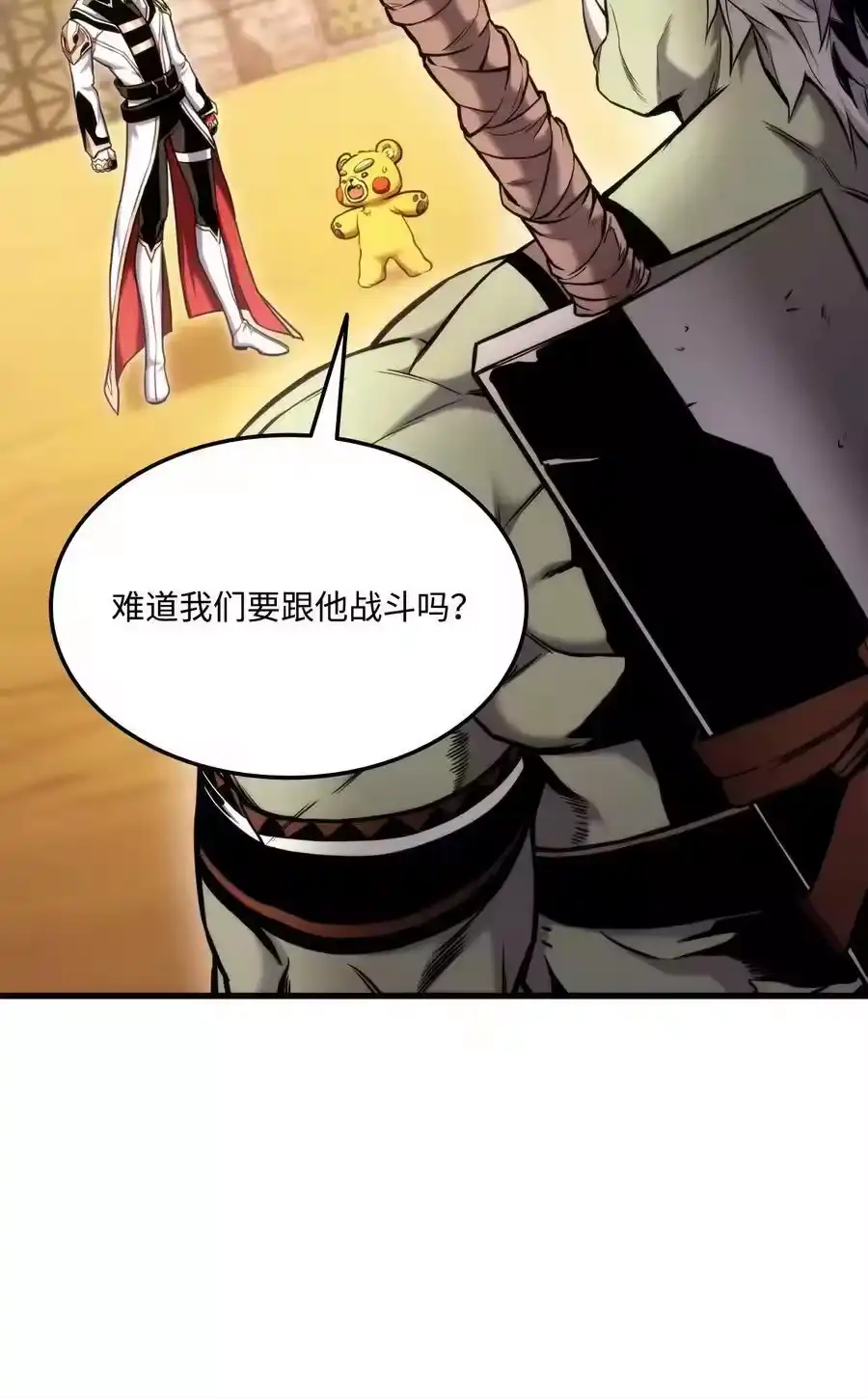 第94页