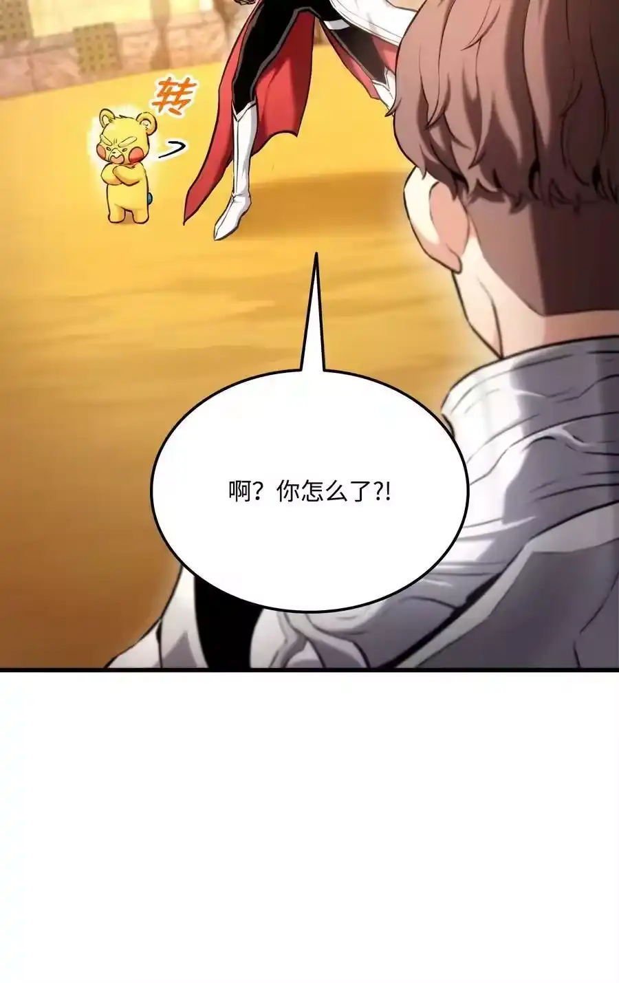 第102页