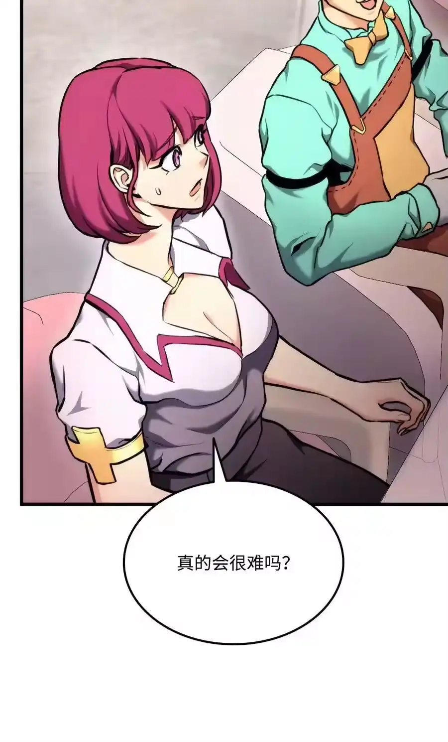第104页