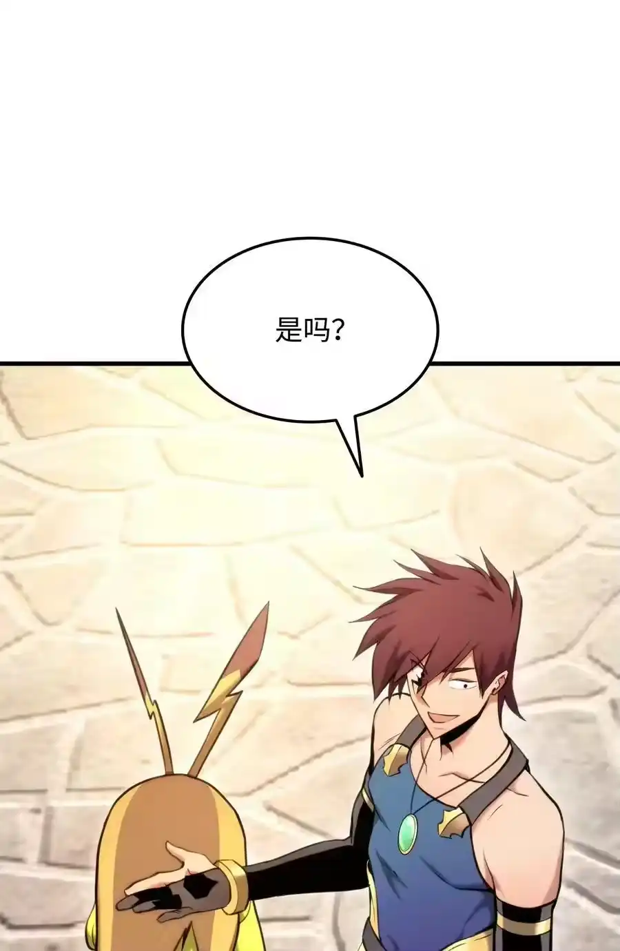 第127页