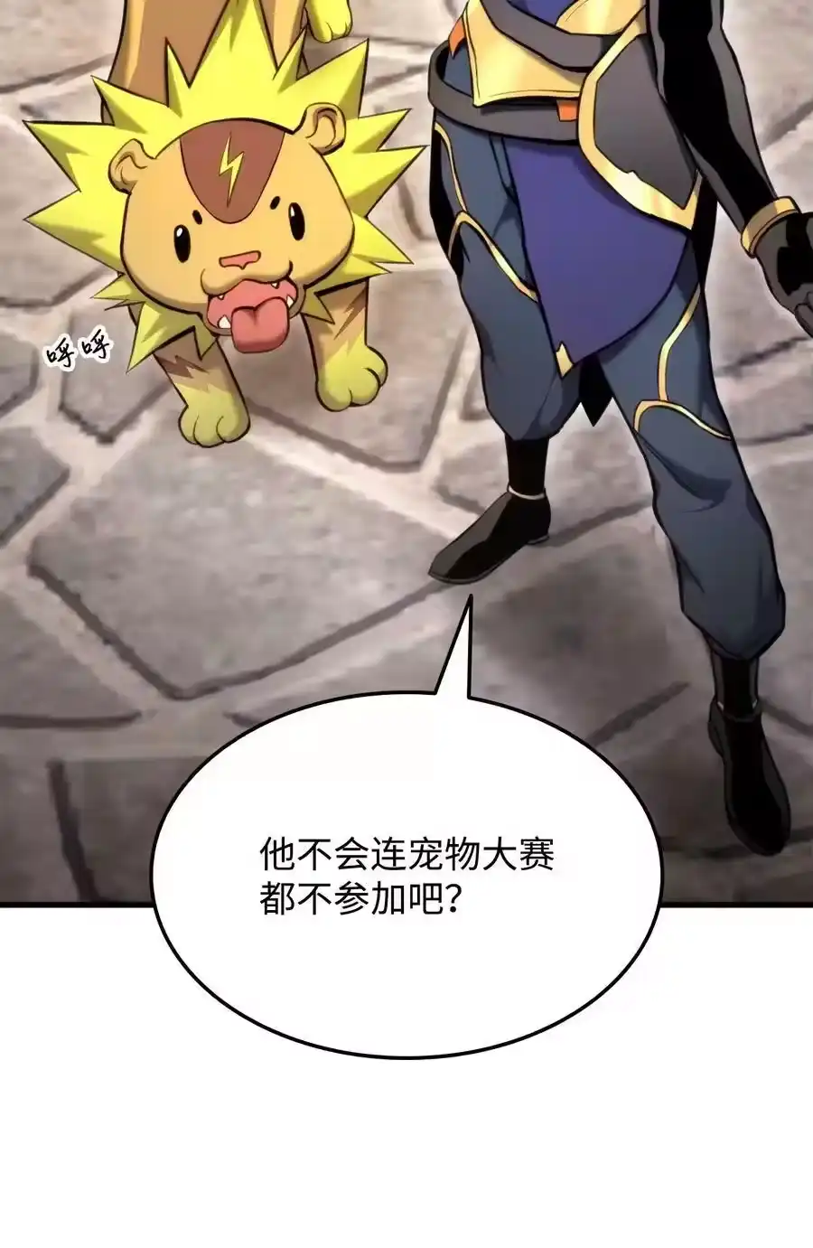 第128页