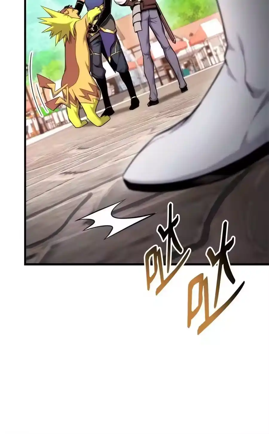 第130页