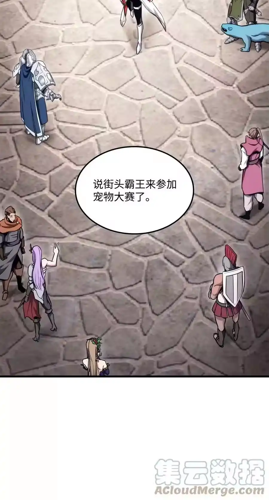 第133页