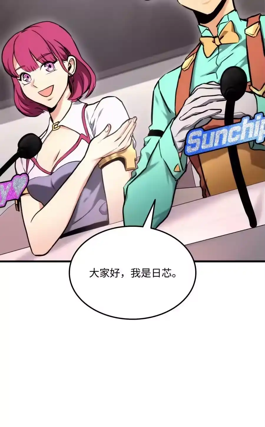 第98页