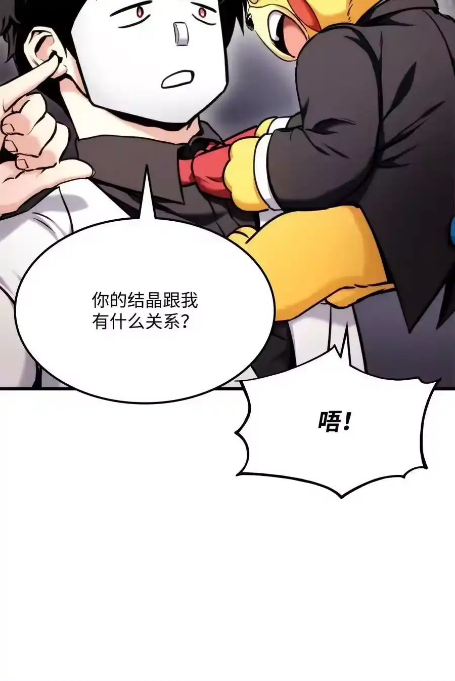 第107页