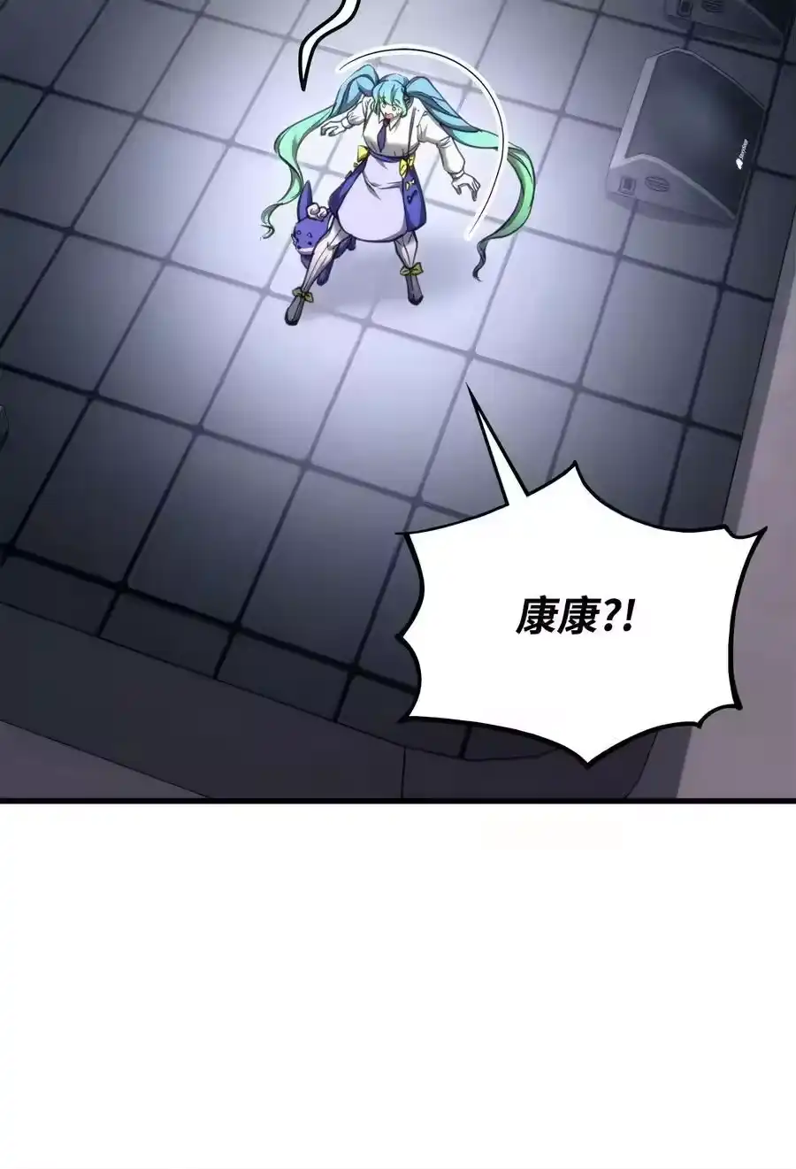 第87页