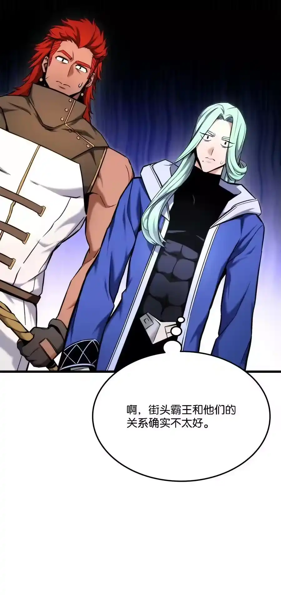 第104页