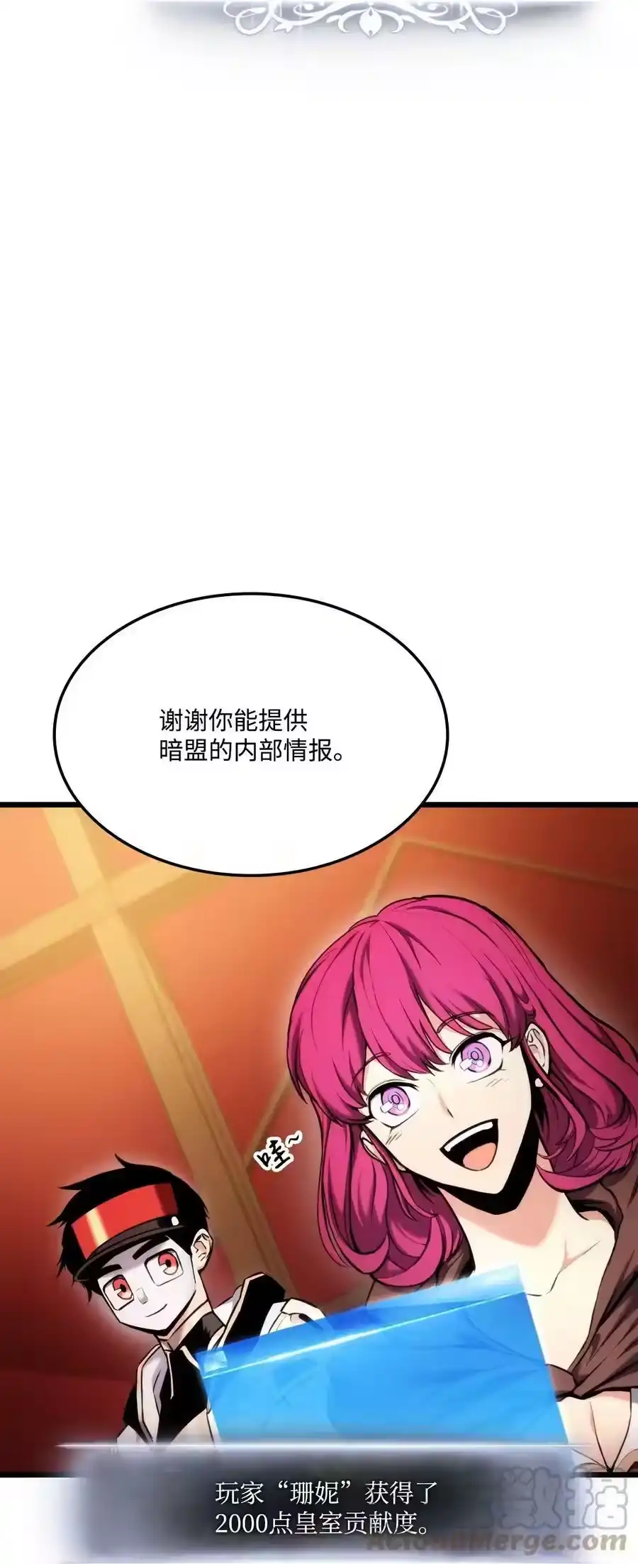 第53页