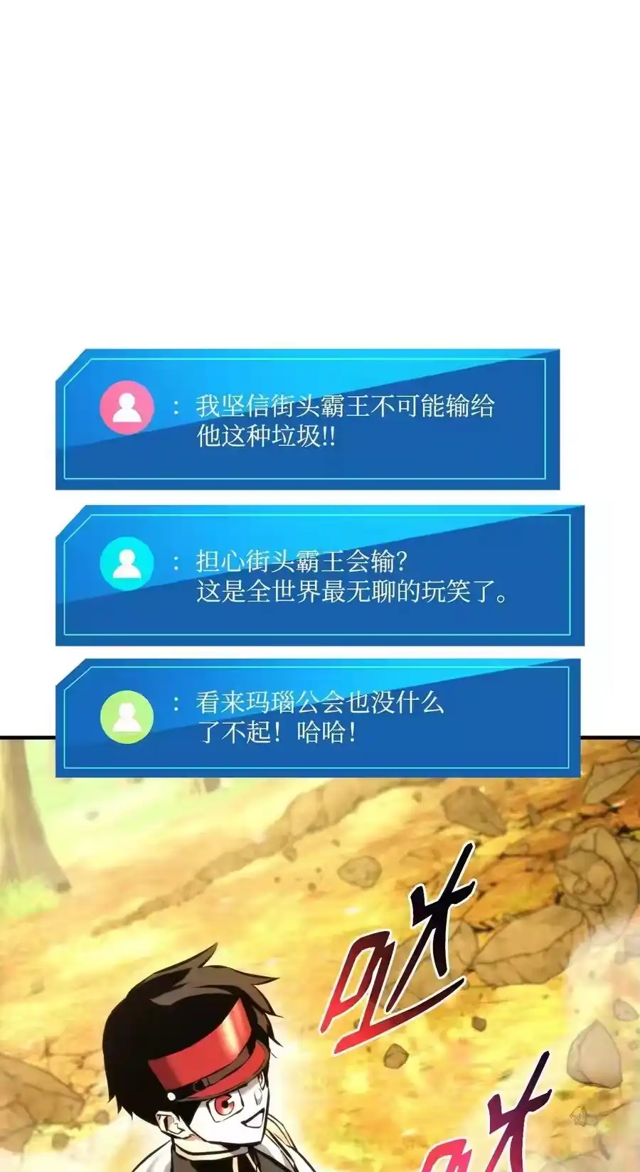 第131页