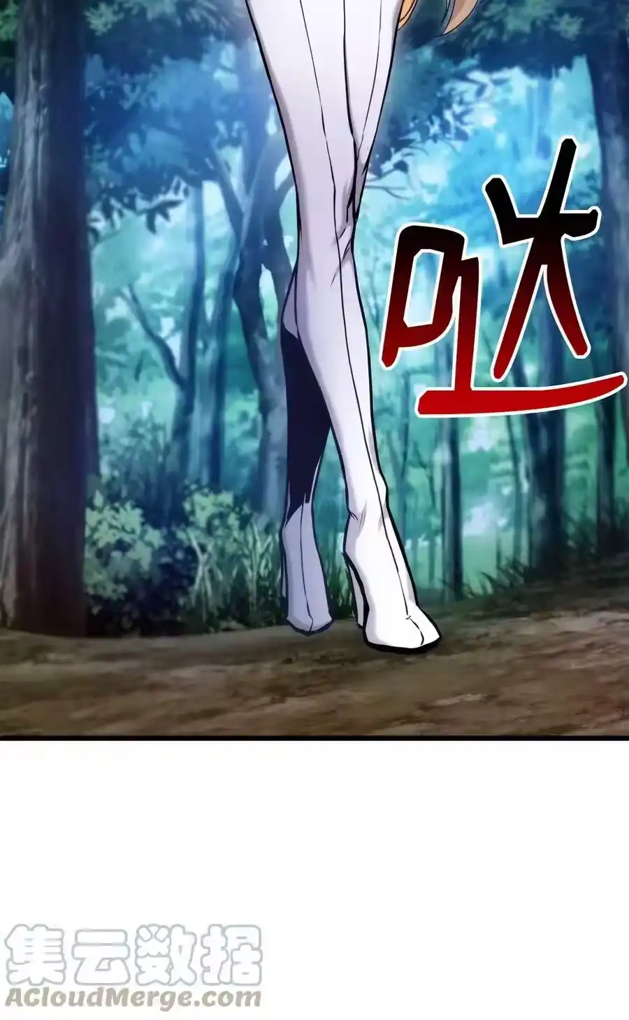第121页