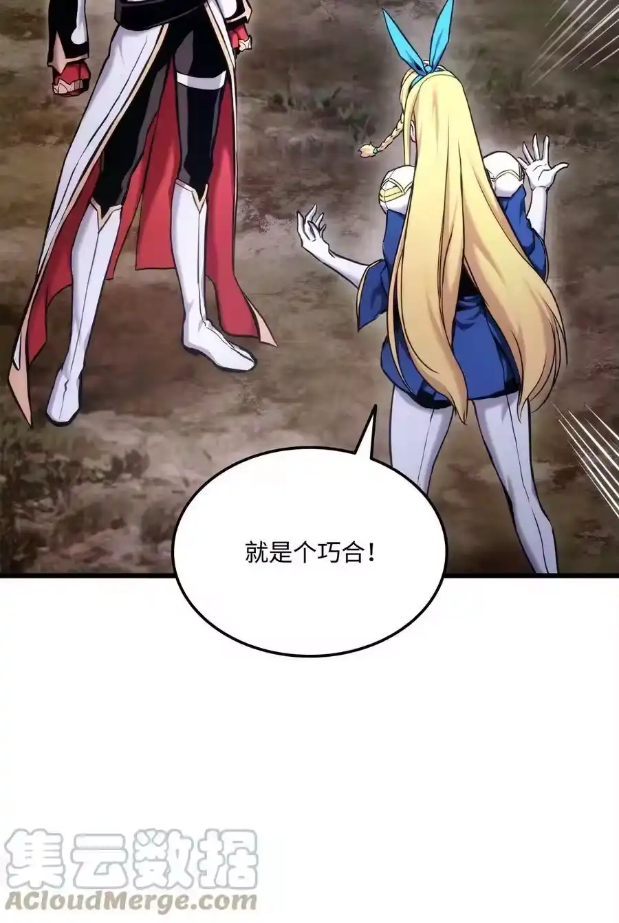 第125页