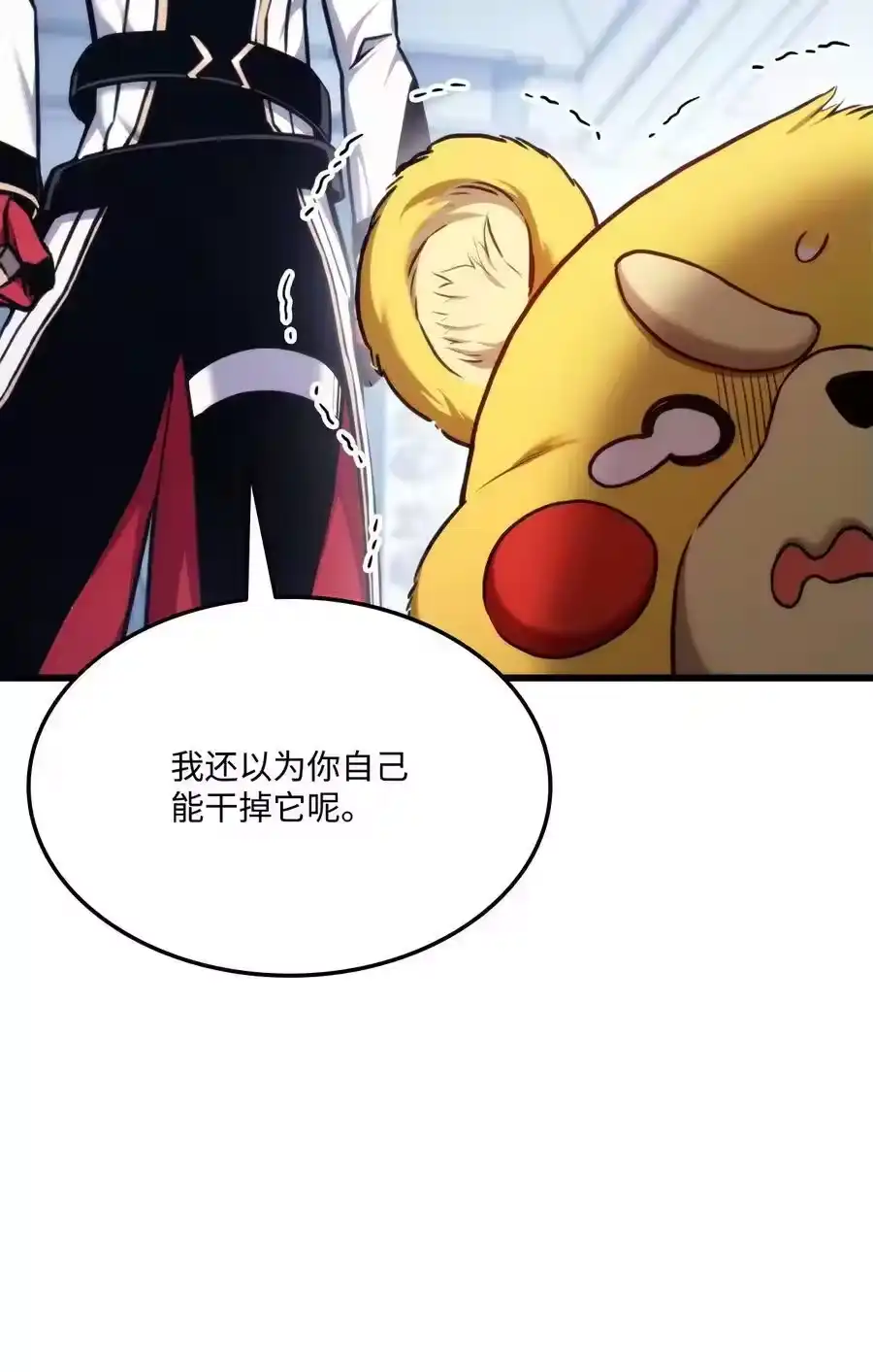 第106页