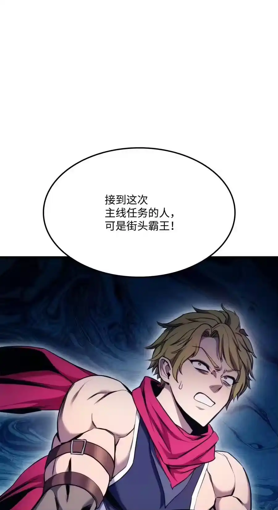 第107页