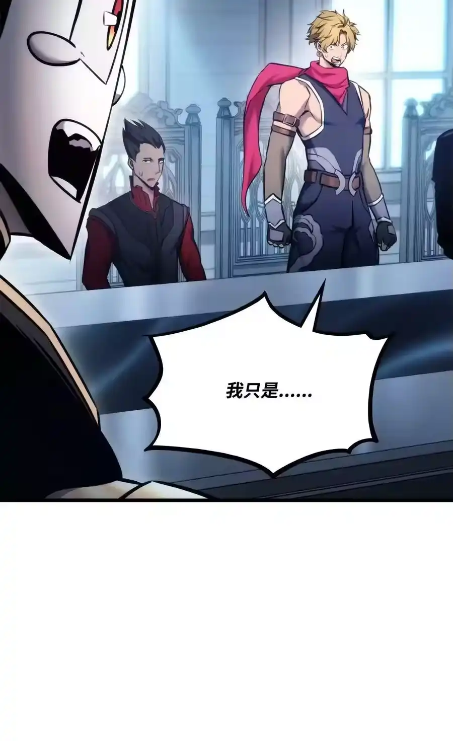 第116页