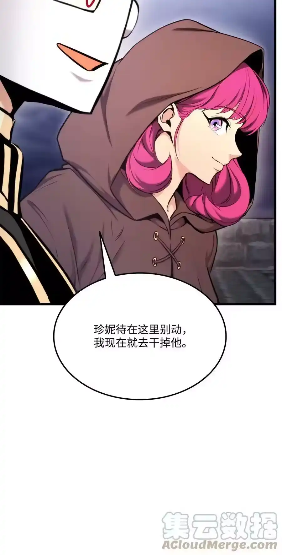 第93页