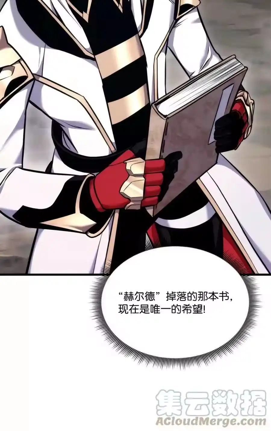 第121页