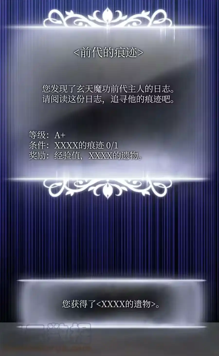第125页