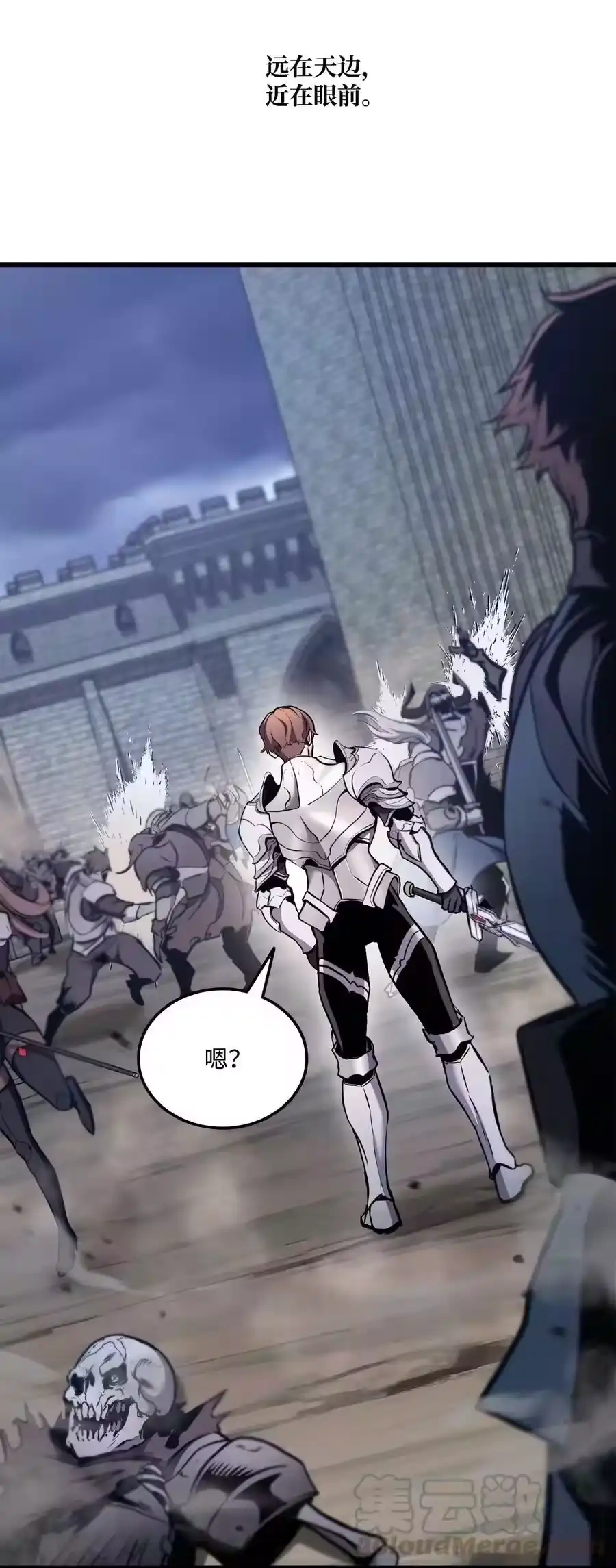 第141页