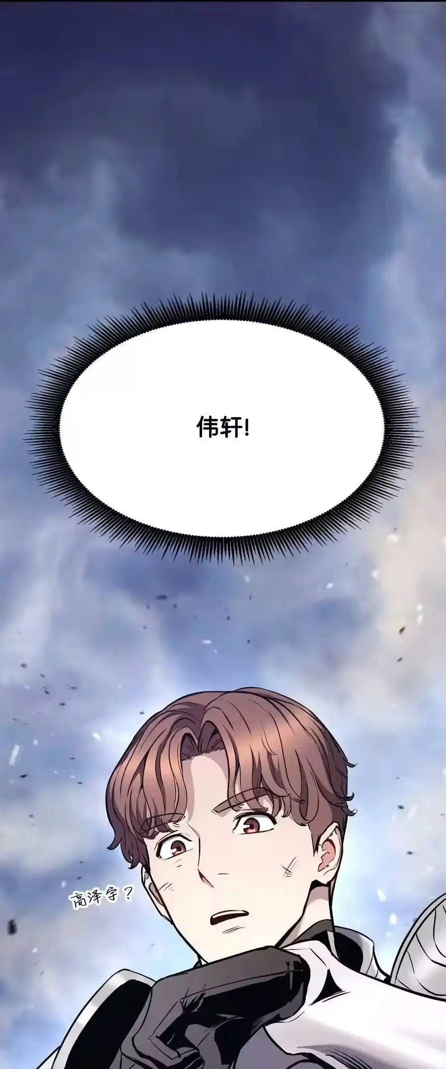 第142页